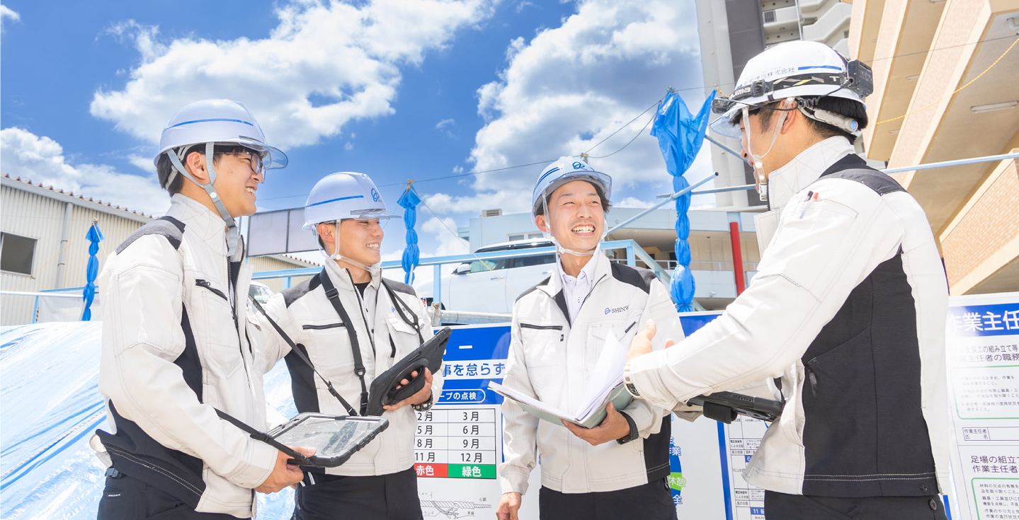 私たちのSDGsの取り組み